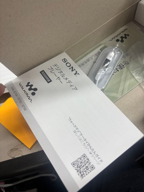 Sony Others N10486 Nw-S754K