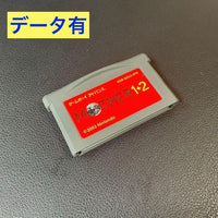 Gameboy Advance Games Mother 1+2