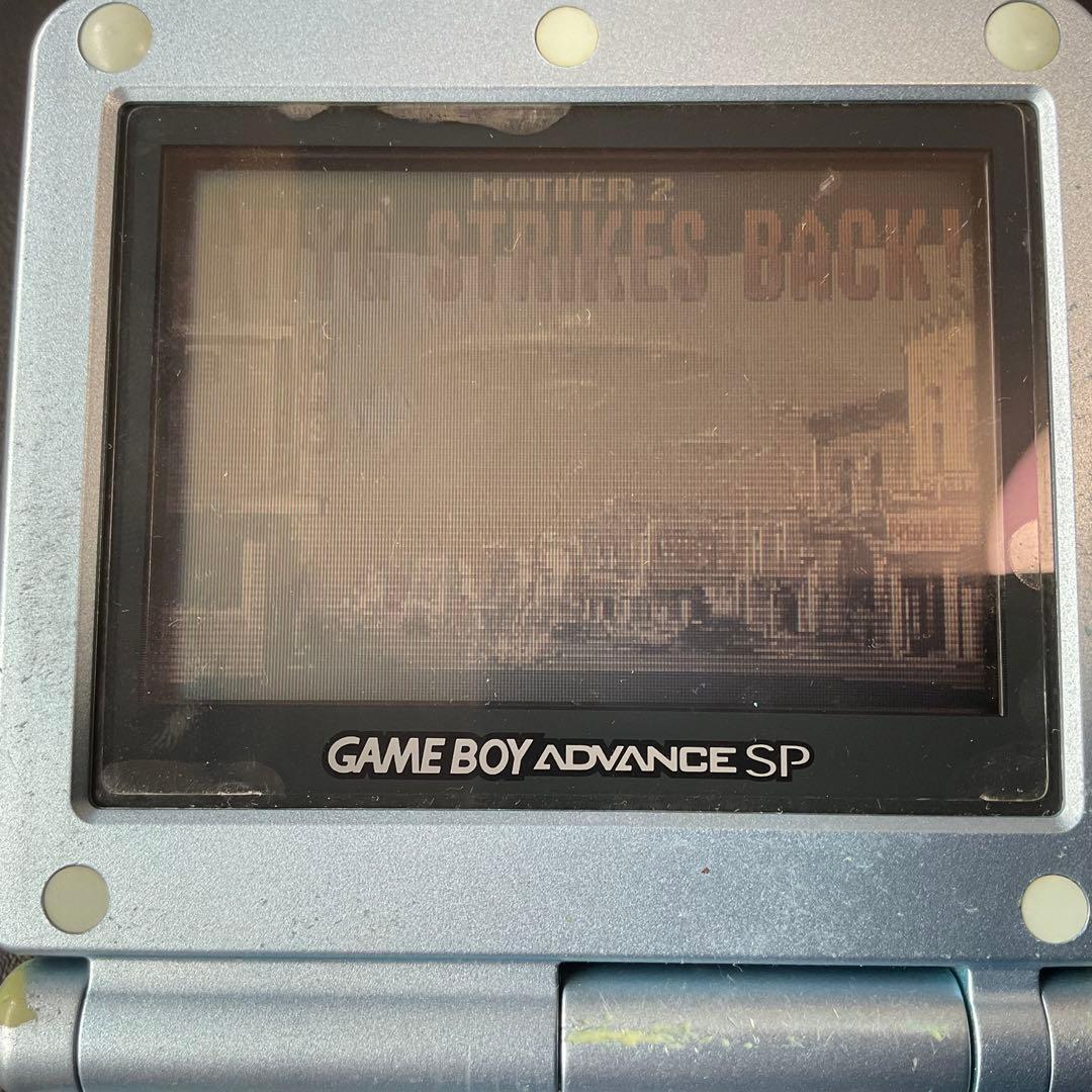 Gameboy Advance Games Mother 1+2