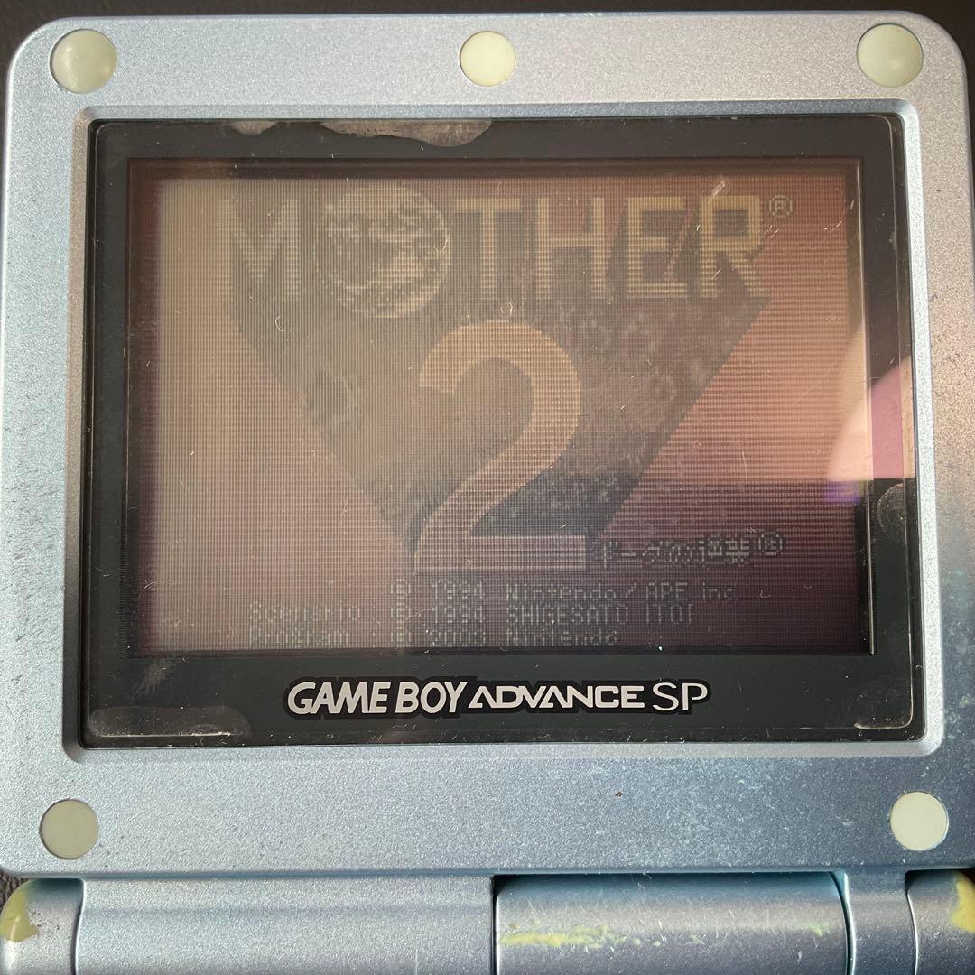 Gameboy Advance Games Mother 1+2