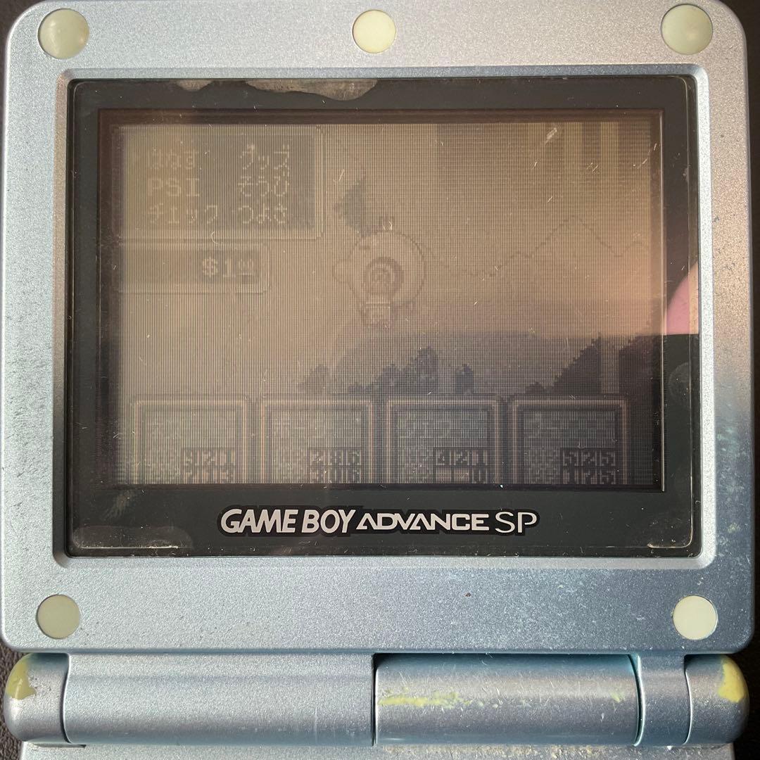Gameboy Advance Games Mother 1+2
