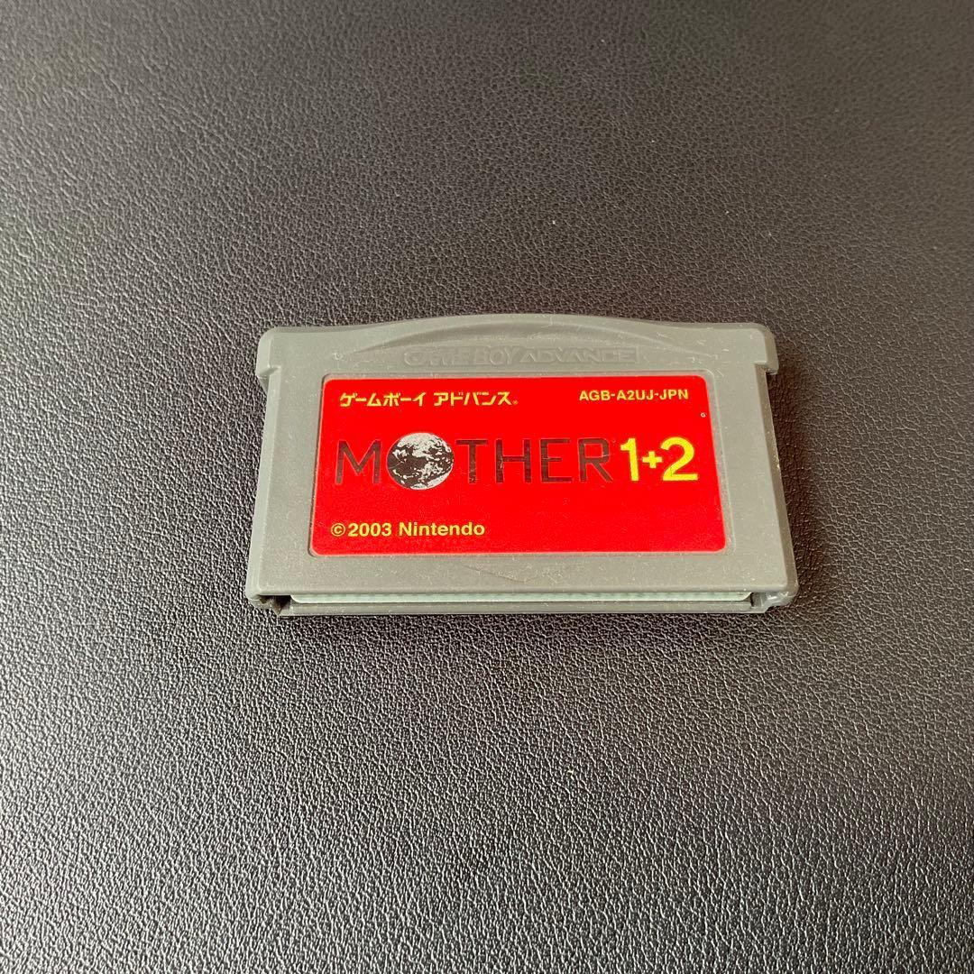 Gameboy Advance Games Mother 1+2