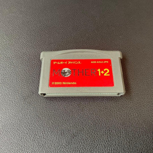Gameboy Advance Games Mother 1+2
