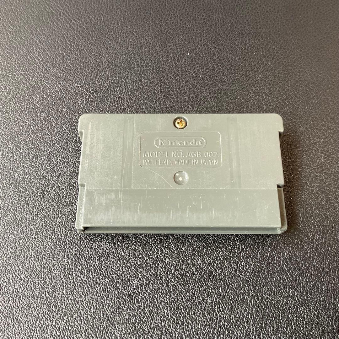 Gameboy Advance Games Mother 1+2