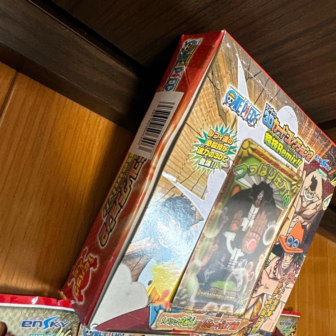 One Piece Card Game 3D 2 16