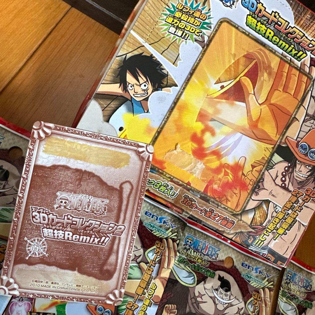 One Piece Card Game 3D 2 16