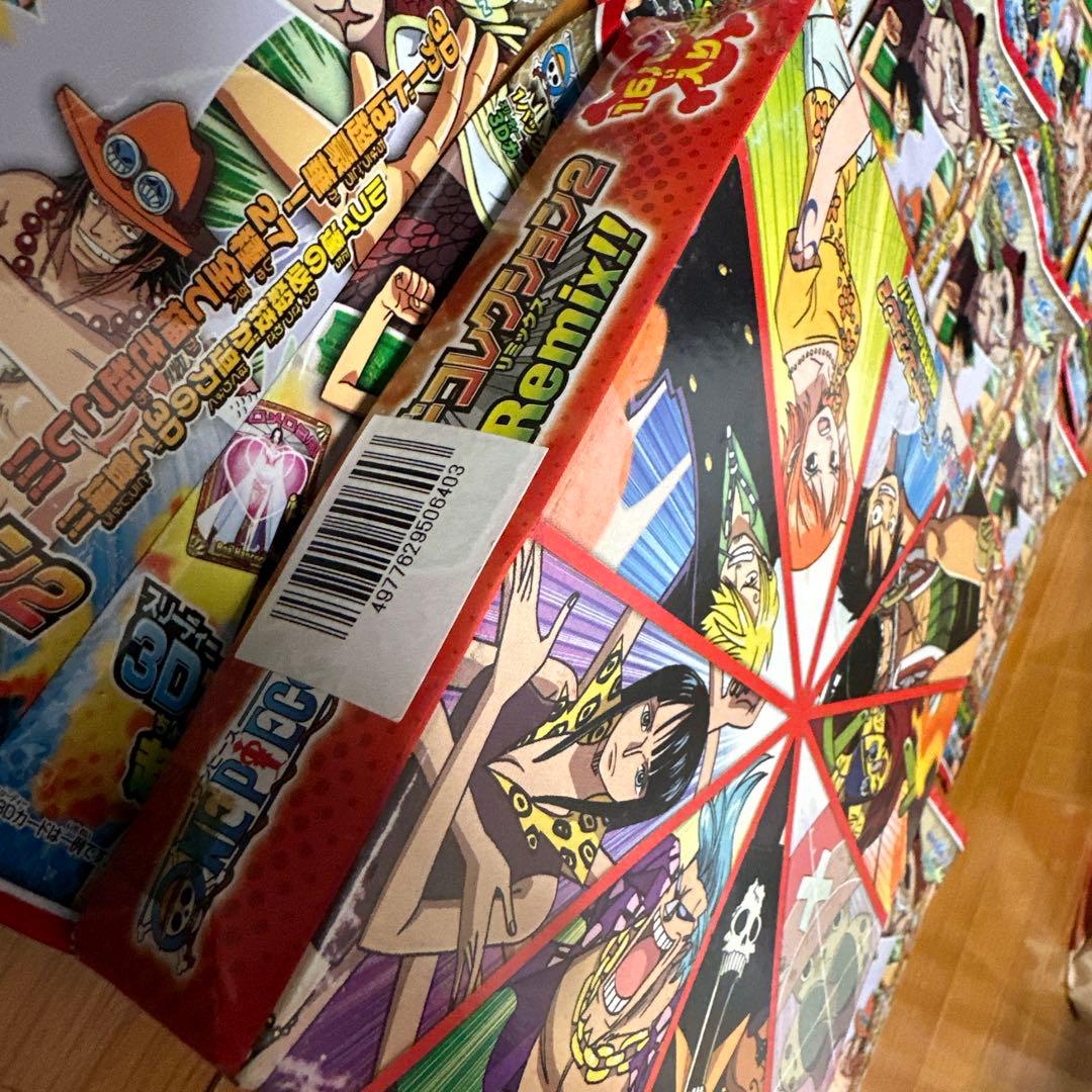 One Piece Card Game 3D 2 16