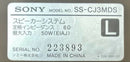 Sony Mini Component Systems Hcd-J3Md