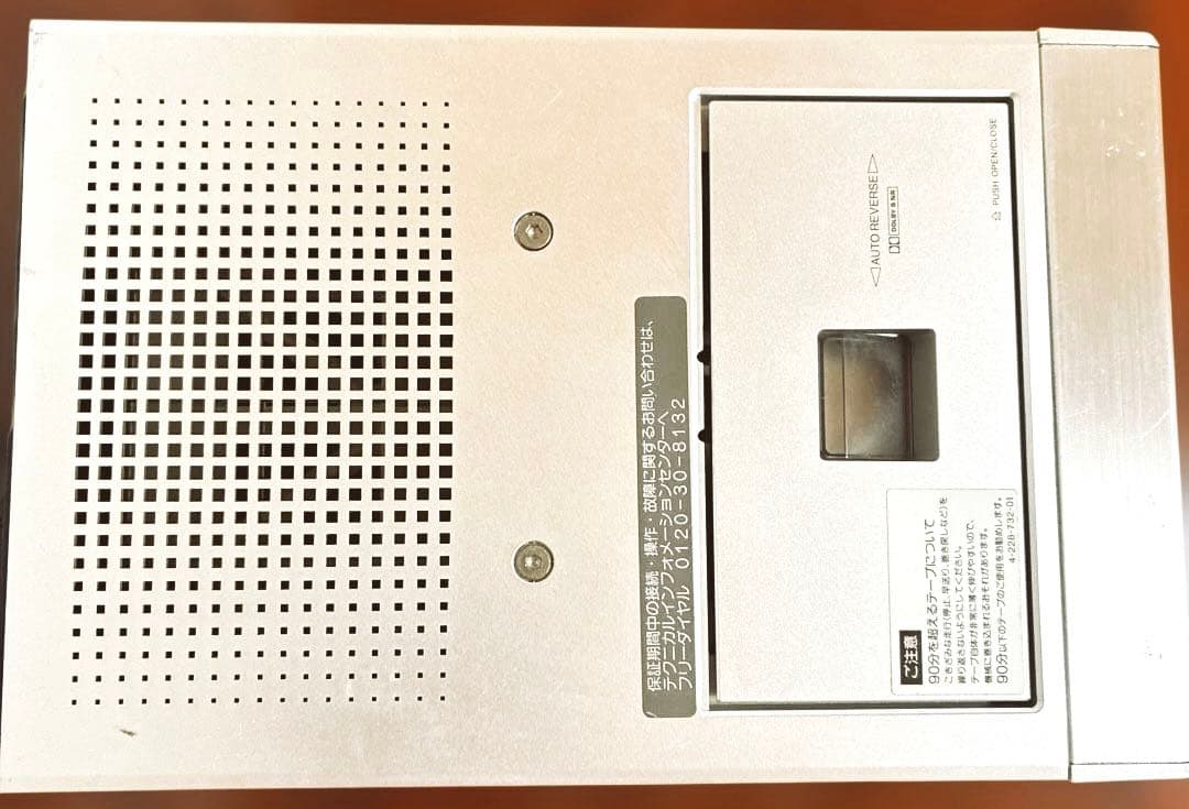 Sony Mini Component Systems Hcd-J3Md
