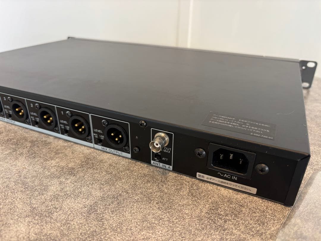 Sony Wireless Systems Mb-X6 Urx-M2 3
