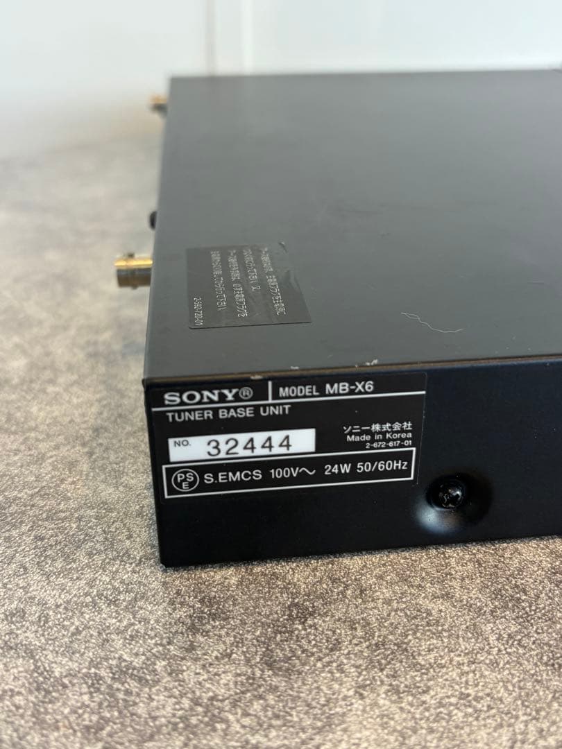 Sony Wireless Systems Mb-X6 Urx-M2 3