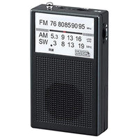 Surveillance Camera Am Fm Rd26Bk 0