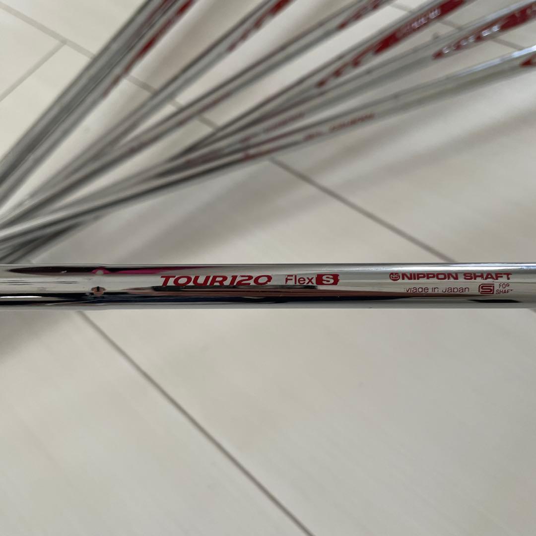 Yamaha Iron Set Rmx Tour Model 9