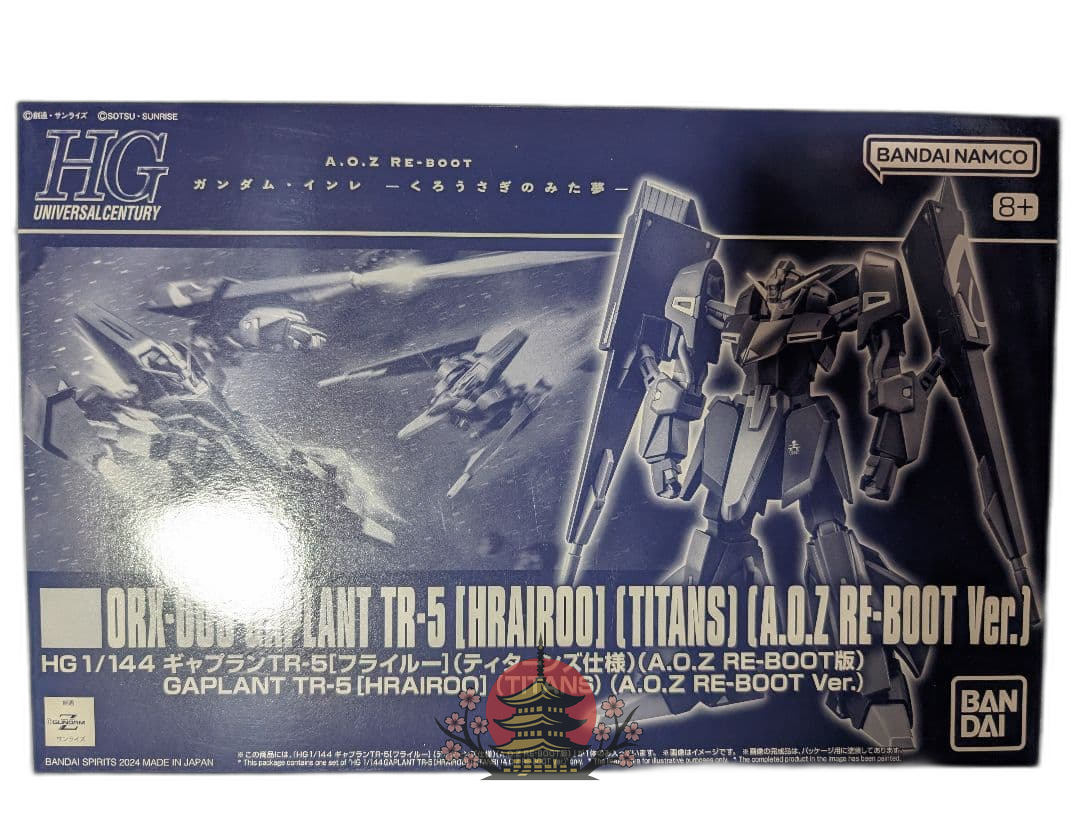 Bandai Hg (High -Grade) A.O.Z Tr-5