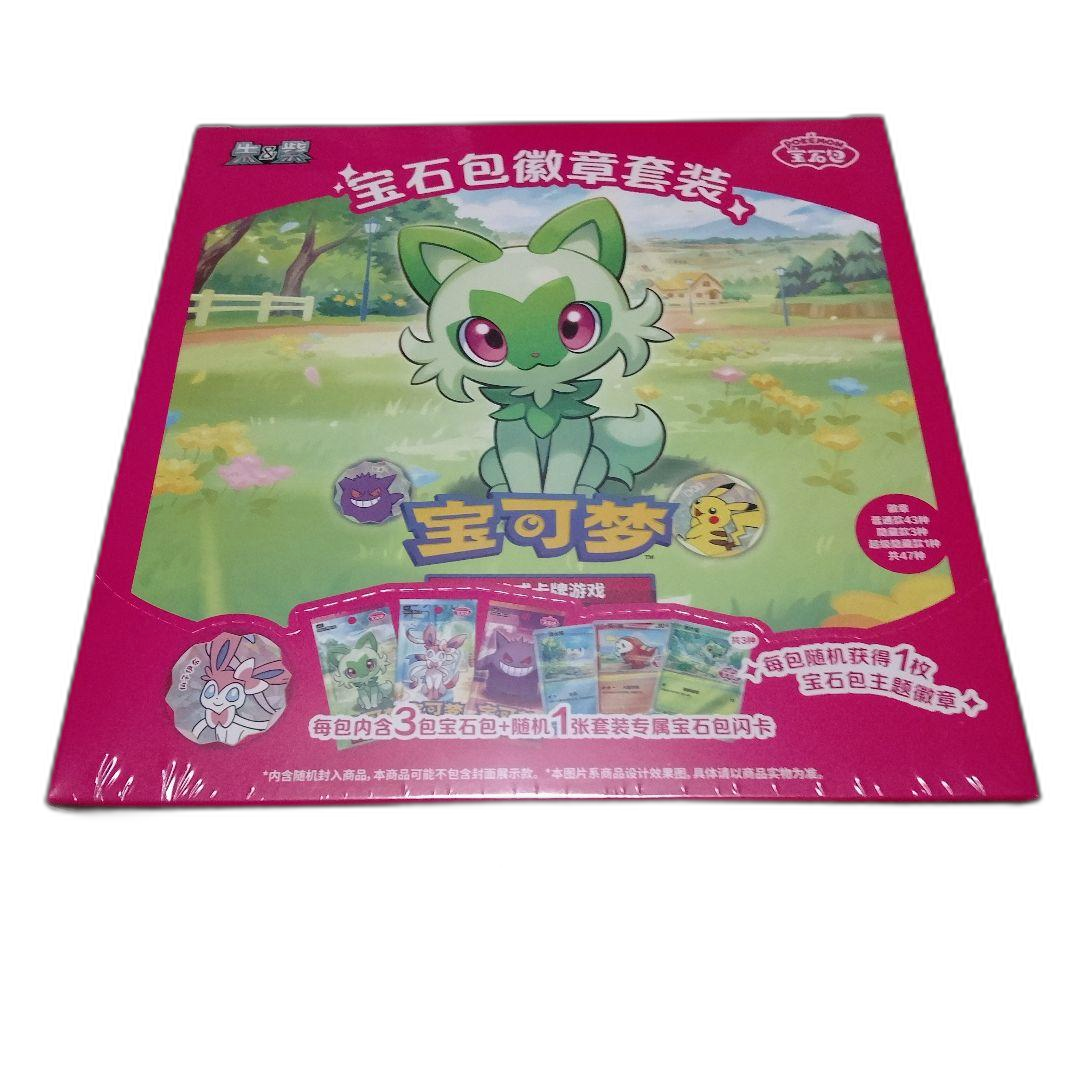 Pokemon Card Game