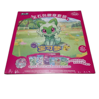 Pokemon Card Game