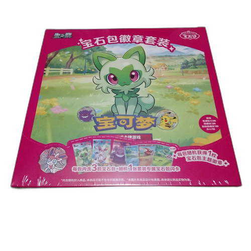 Pokemon Card Game