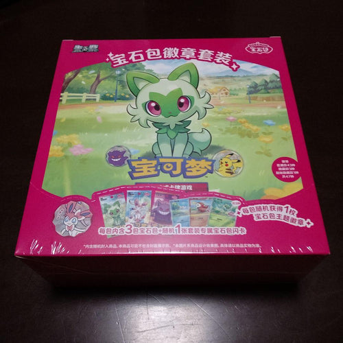 Pokemon Card Game