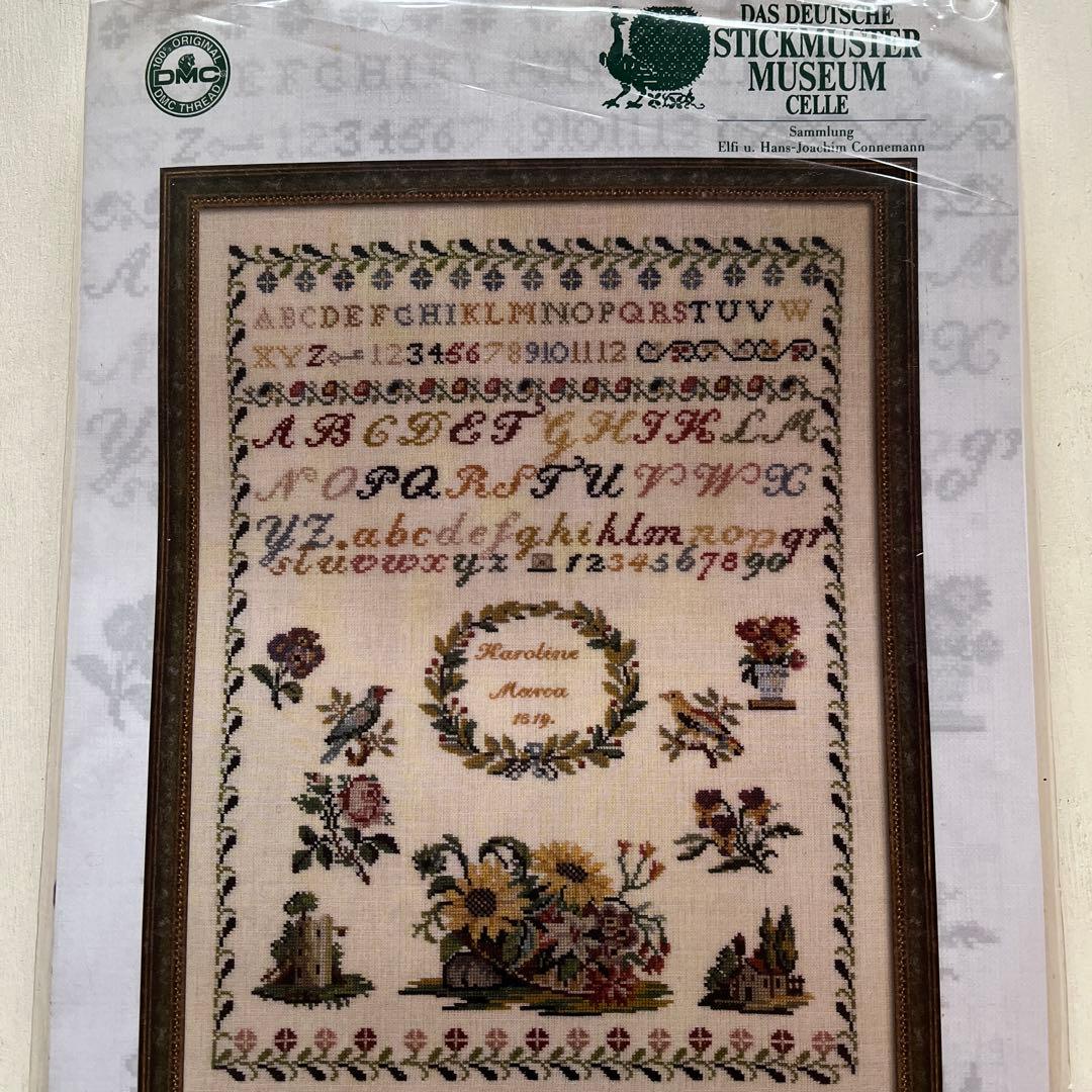 Embroidery Kits Permin Of Copenhagen