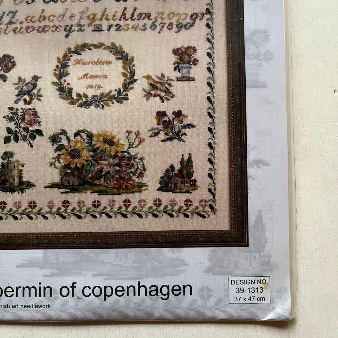 Embroidery Kits Permin Of Copenhagen