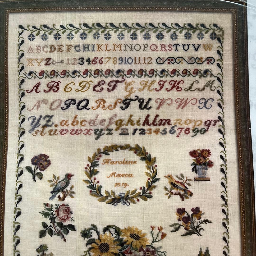 Embroidery Kits Permin Of Copenhagen