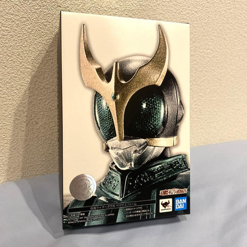 Bandai Kamen Rider S.H.Figuarts