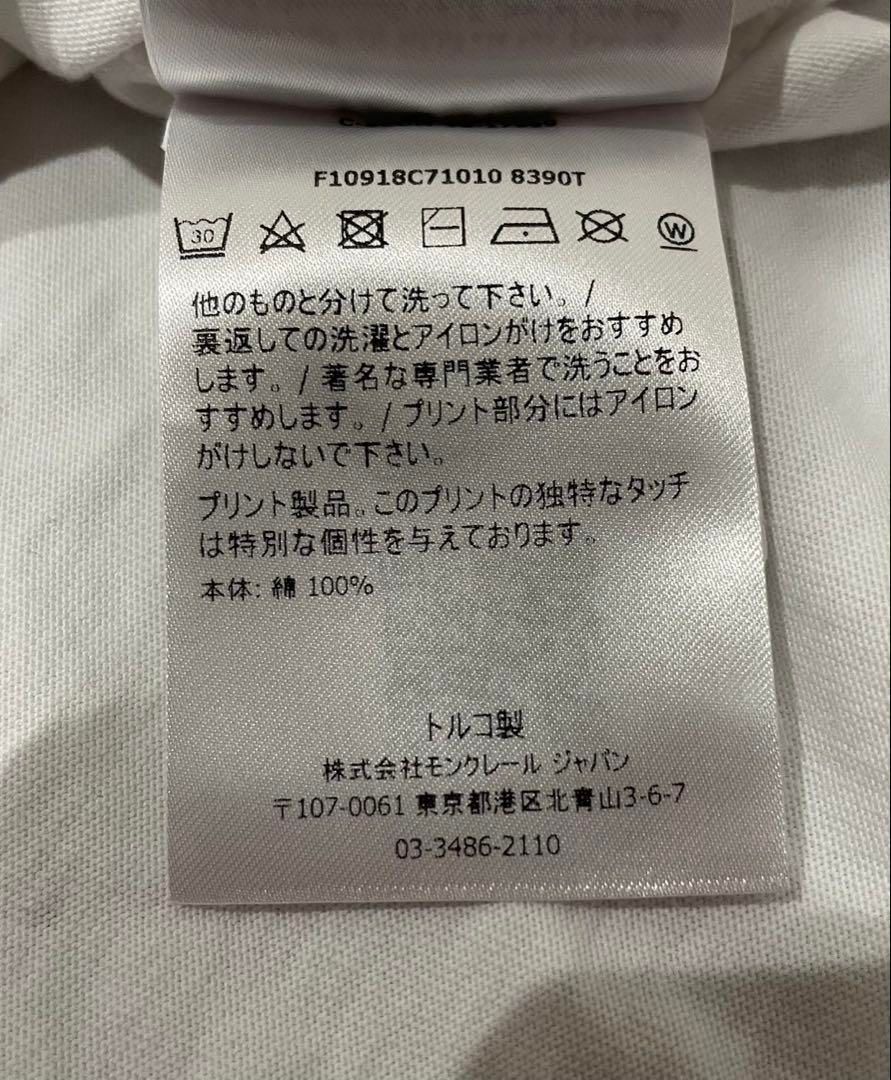 Moncler T -Shirt /Xs