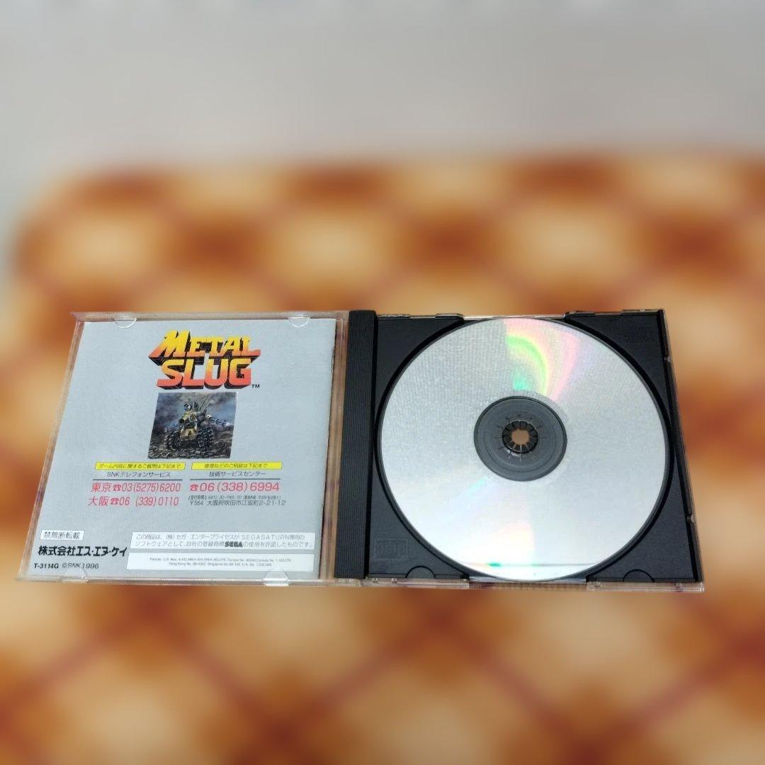 Games Metal Slug Hss-0150