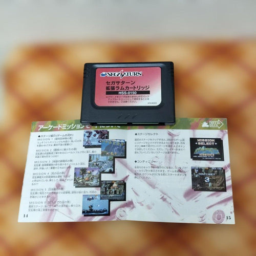 Games Metal Slug Hss-0150