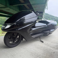 Yamaha Motorcycle Frames Sg21J 250Cc