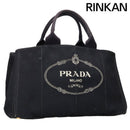 Prada Tote Bag