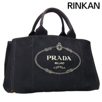 Prada Tote Bag