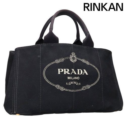 Prada Tote Bag