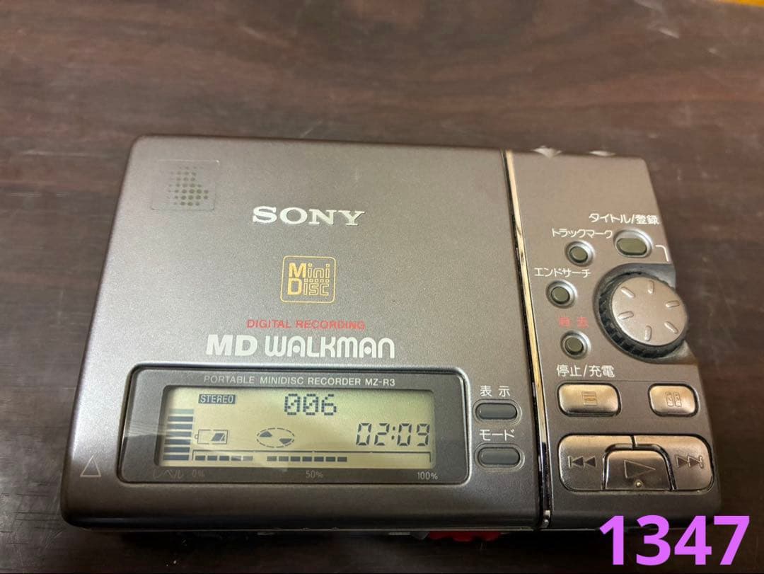 Sony Portable Md Player Walkman Mz-R3