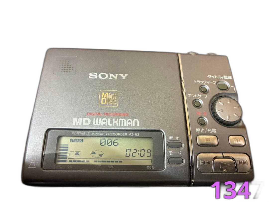 Sony Portable Md Player Walkman Mz-R3