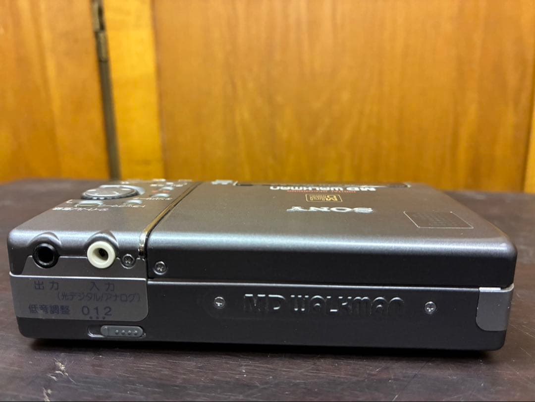 Sony Portable Md Player Walkman Mz-R3