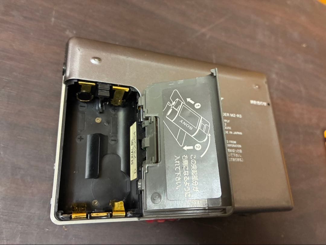 Sony Portable Md Player Walkman Mz-R3