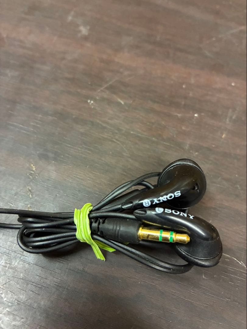 Sony Portable Md Player Walkman Mz-R3