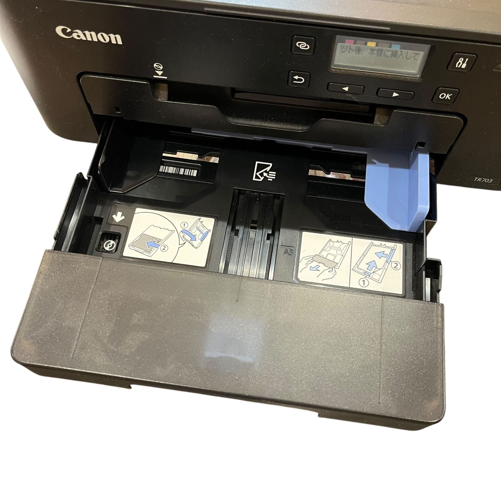 Canon Inkjet Printer Tr703 Ok 97 702