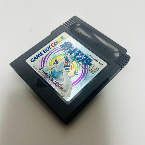 Games