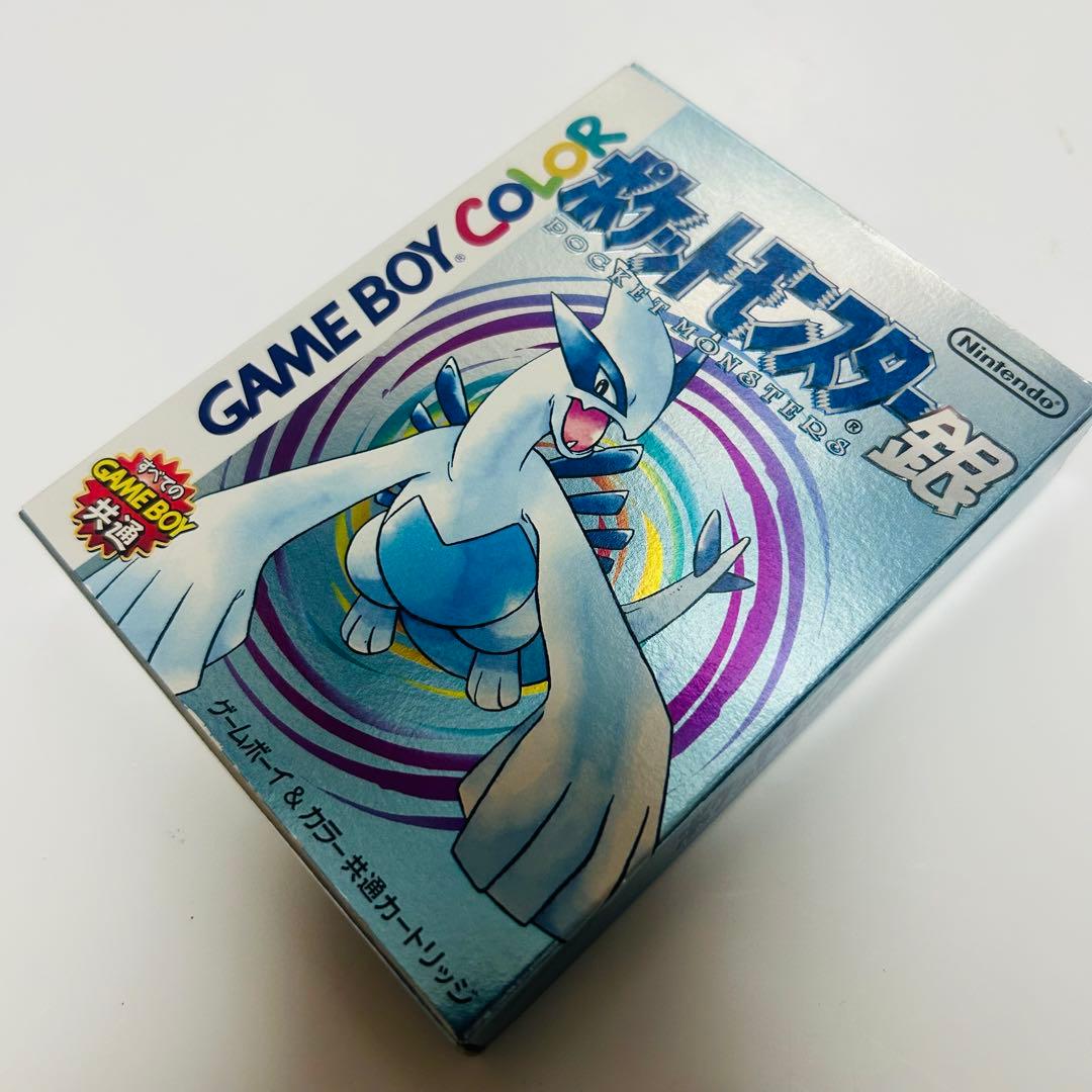 Games