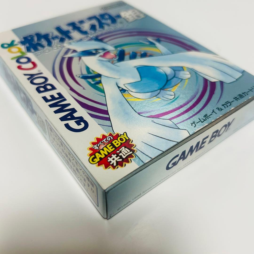 Games
