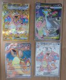 Pok Mon Trading Card Game