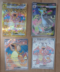 Pok Mon Trading Card Game