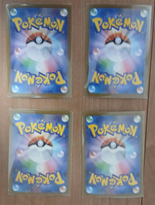 Pok Mon Trading Card Game