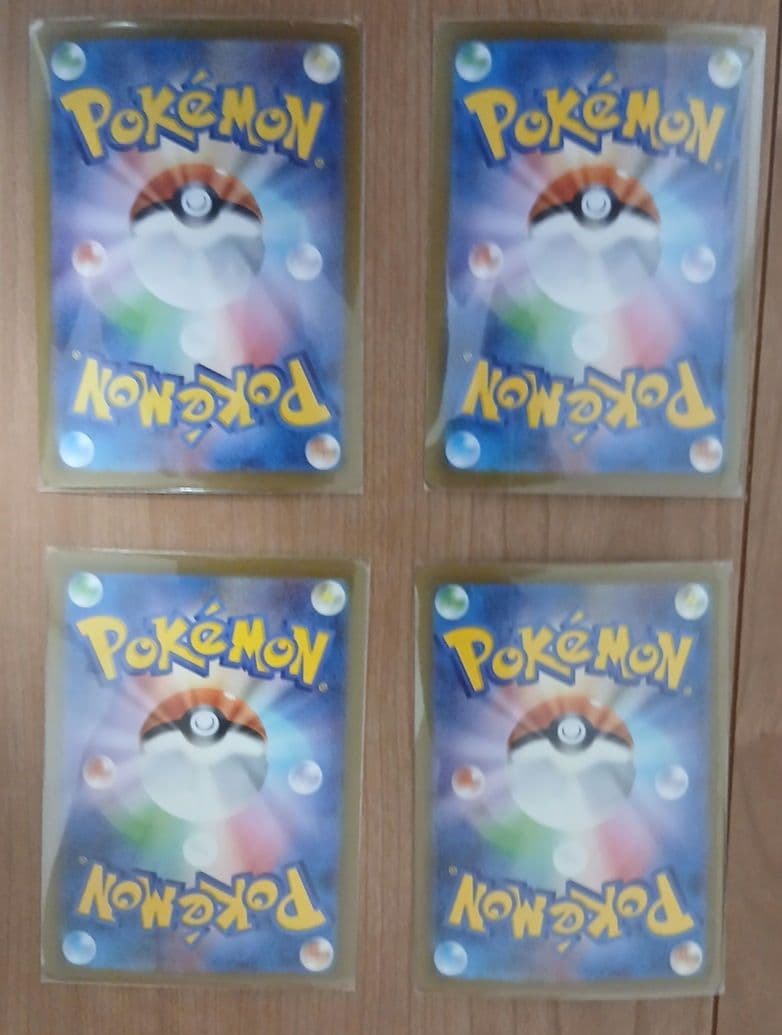 Pok Mon Trading Card Game