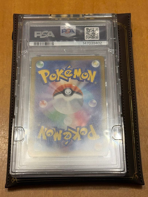 Pok Mon Trading Card Game Ex Mur Mega Psa10