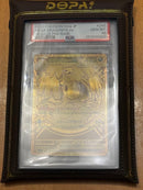 Pok Mon Trading Card Game Ex Mur Mega Psa10