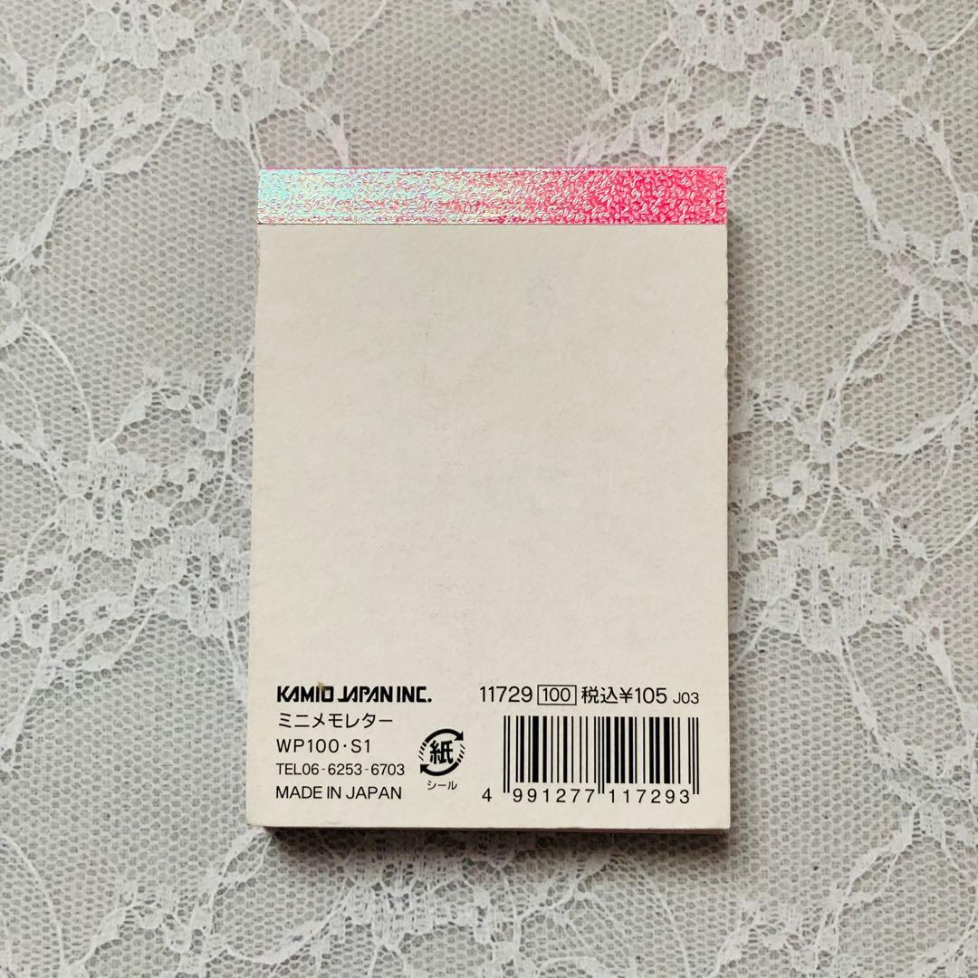 Kamio Japan Notepads Tokidoki