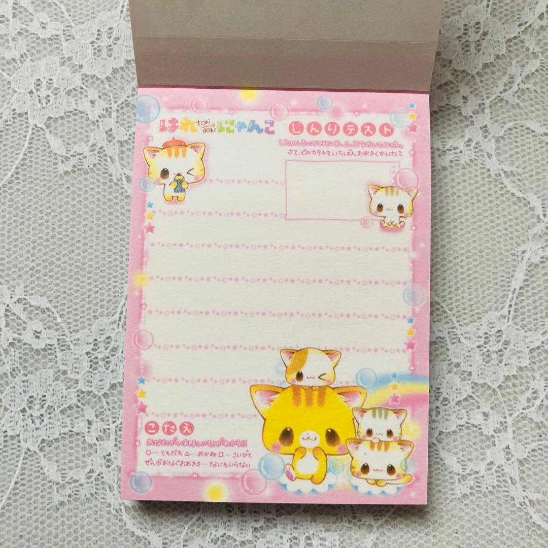 Kamio Japan Notepads Tokidoki